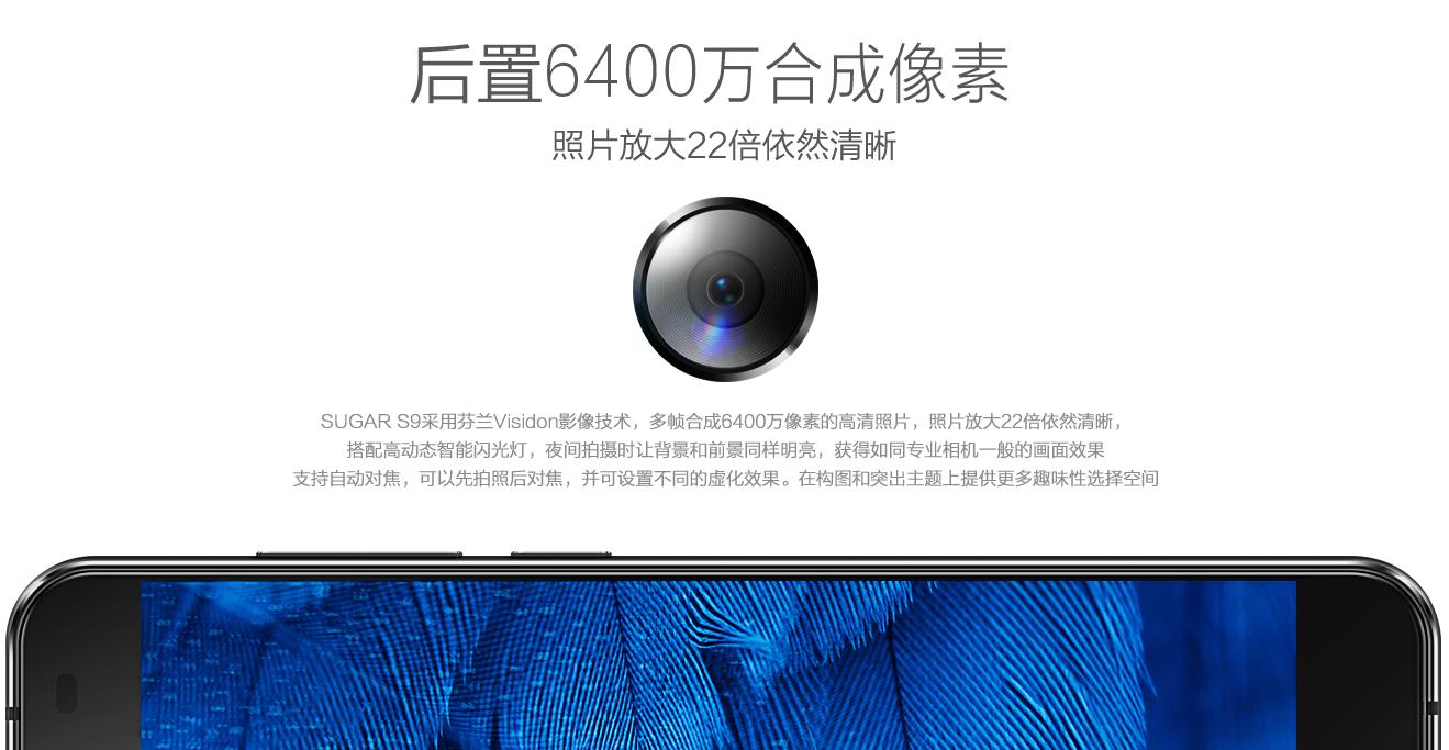 3000左右的骁龙手机,3000元多手机处理器最好