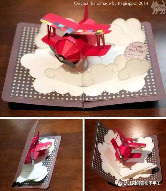 生日贺卡幼儿园手工制作简单,生日贺卡手工制作简单幼儿园