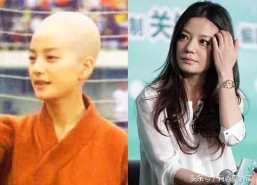 女星光头形象对比,女星光头真实照片