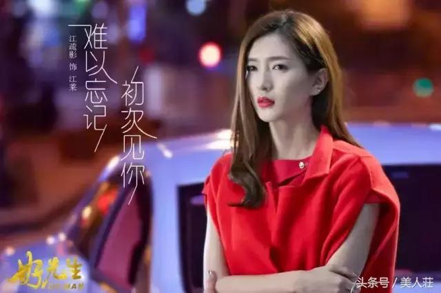 香奈儿唐嫣同款口红,杨幂刘诗诗同款口红色号