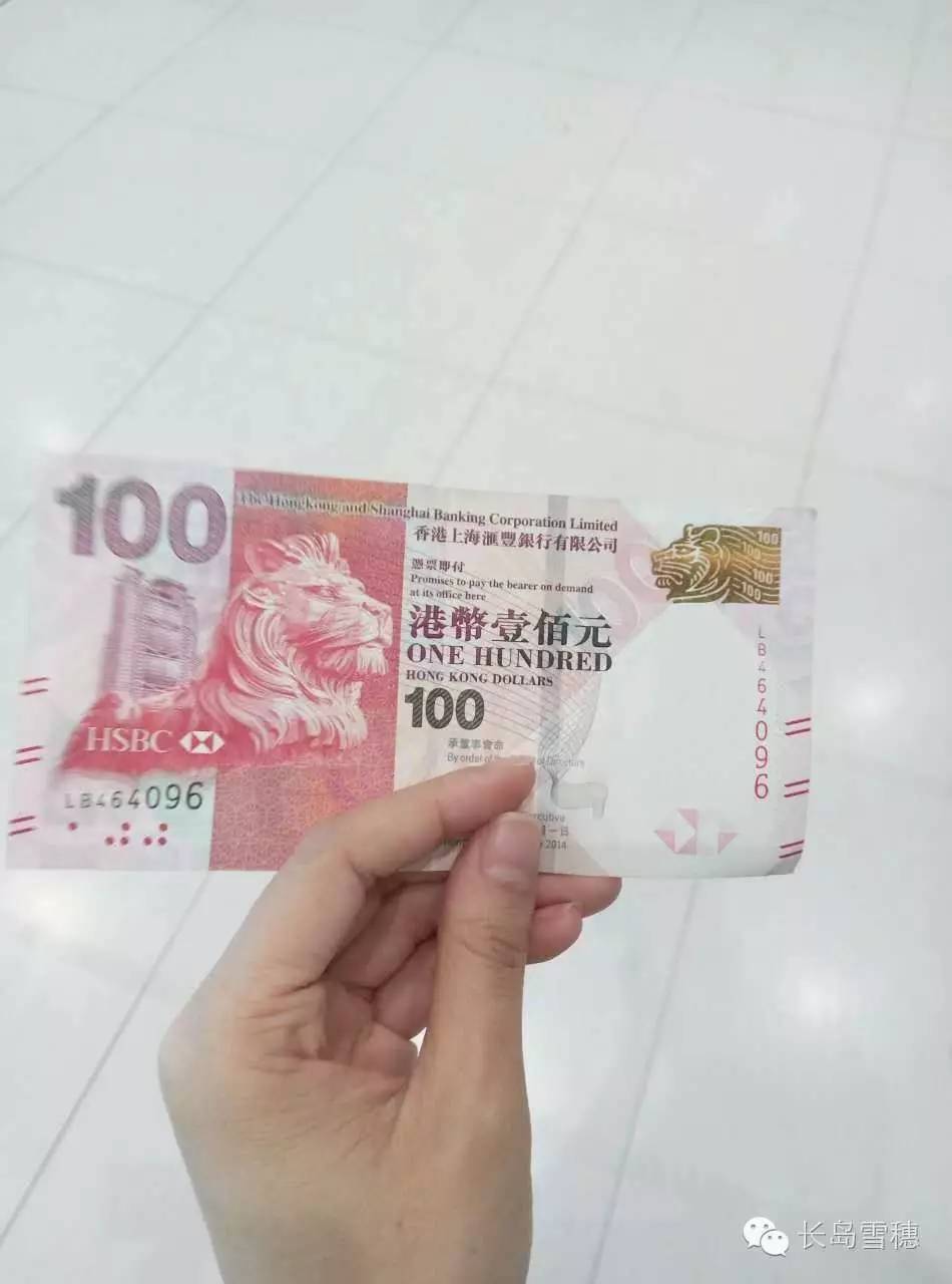 香港游玩攻略三天多少钱,香港东涌游玩攻略