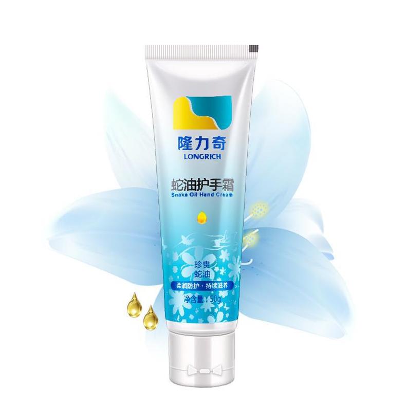 娇嫩双手是靠养出来的，你做到了吗？