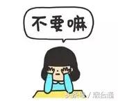 热词和热门分析收集,热词总结大全