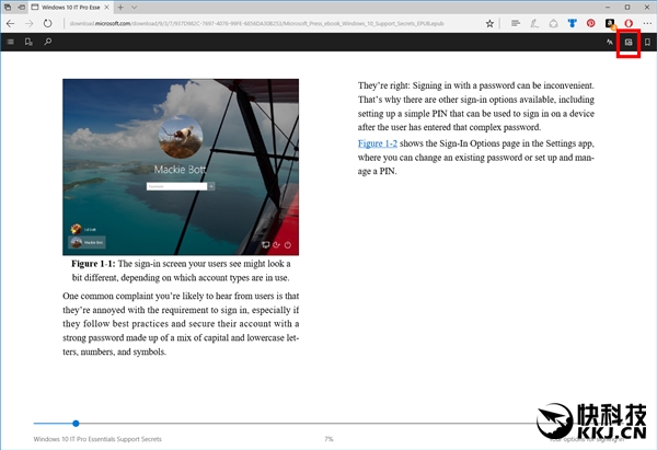 windows10最新版本推送,新春大礼