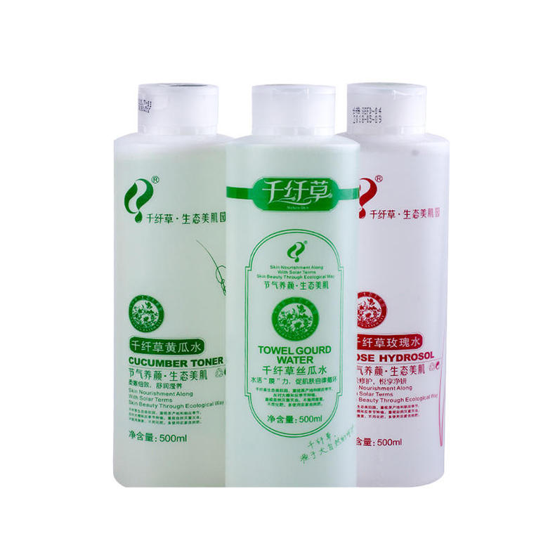 这几点不会，技术再好也妆不好！