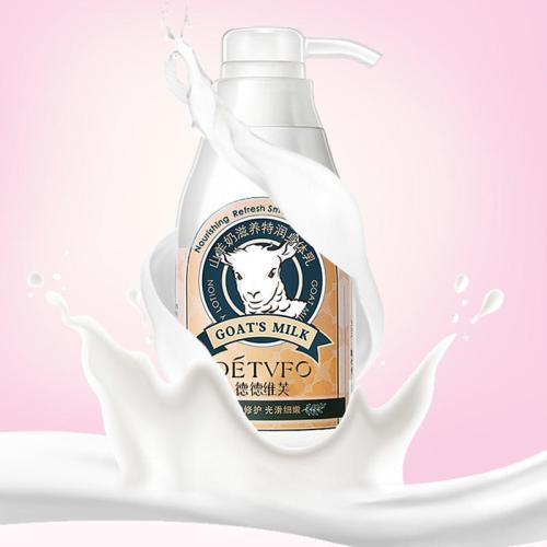 秋冬身体乳哪一款保湿效果好,好用的身体乳推荐