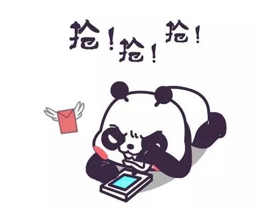 品骉：机器抢红包比我还多？学这些技巧还怕什么？