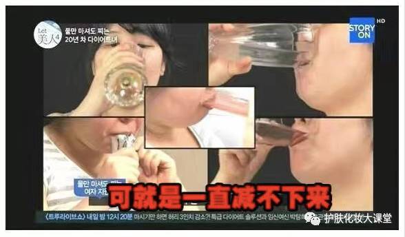 韩国女子体重200怀疑喝水也会胖，直到节目组给她安了个摄像头