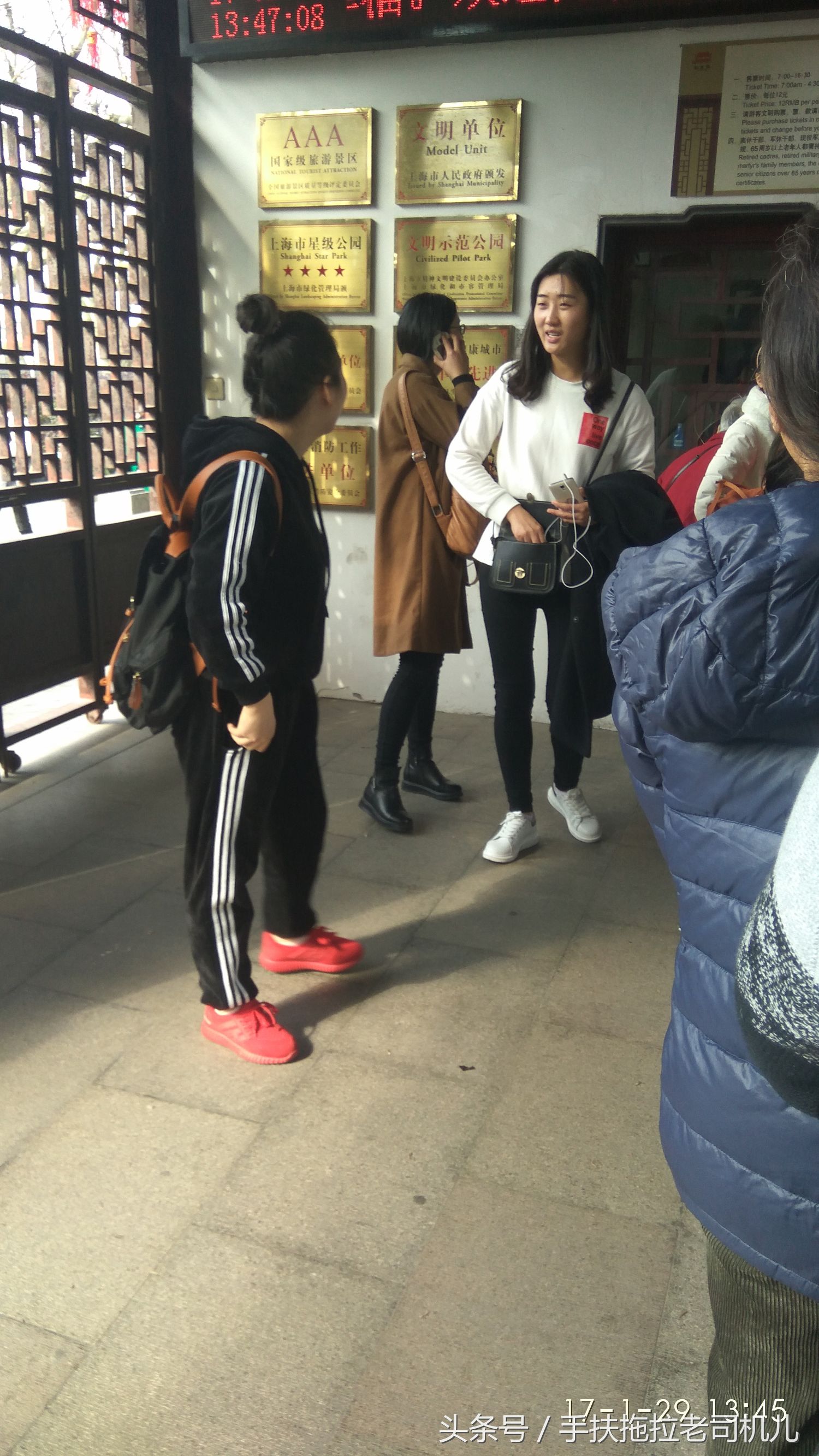 松江醉白池旅游攻略,松江醉白池免费时段