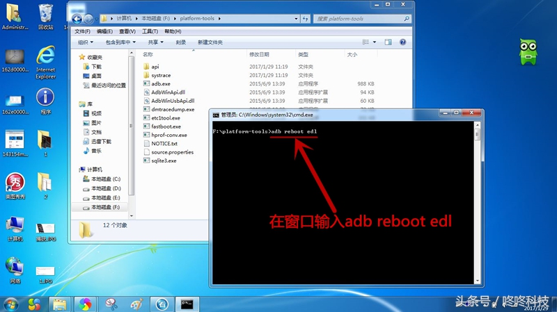 小米手机刷机flymeui,小米手机刷机flyme教程