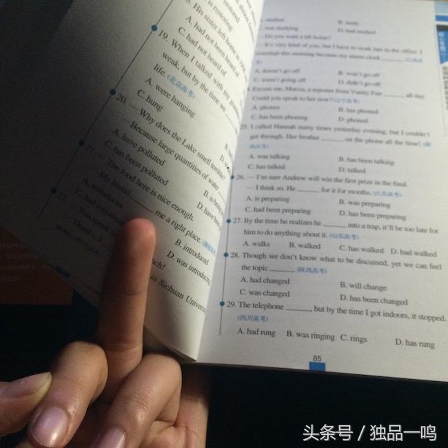 在我们这里，春节只是另一个弥漫着羊肉味儿的普通日子