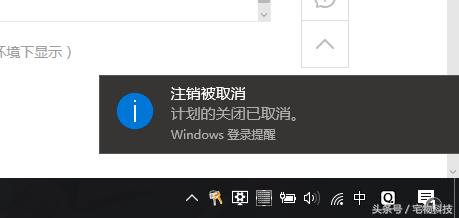windows如何设置自动关机,windows7电脑如何设置自动关机