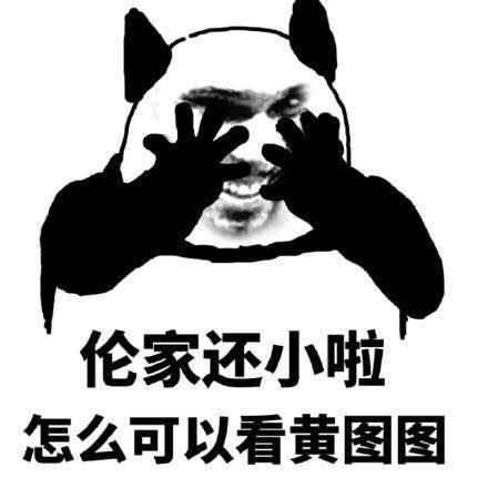 去黑头在家就能搞定,去黑头的秒招