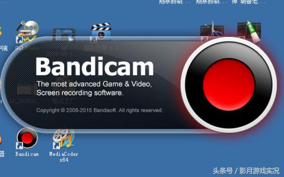 录制游戏时什么软件能免费录制,游戏录制工具有哪些