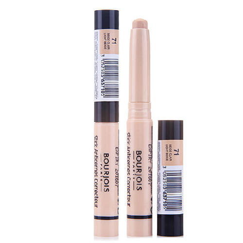 9款遮瑕,遮瑕小斑点神器