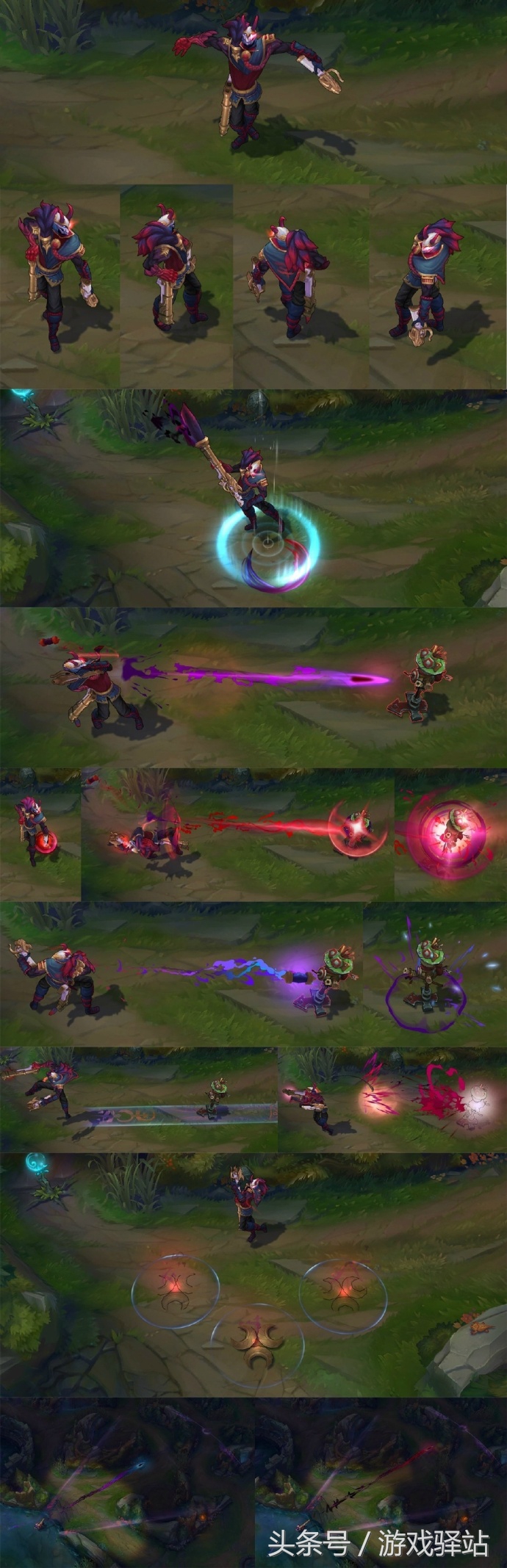 英雄联盟暗星烬原画,血月烬皮肤怎么样