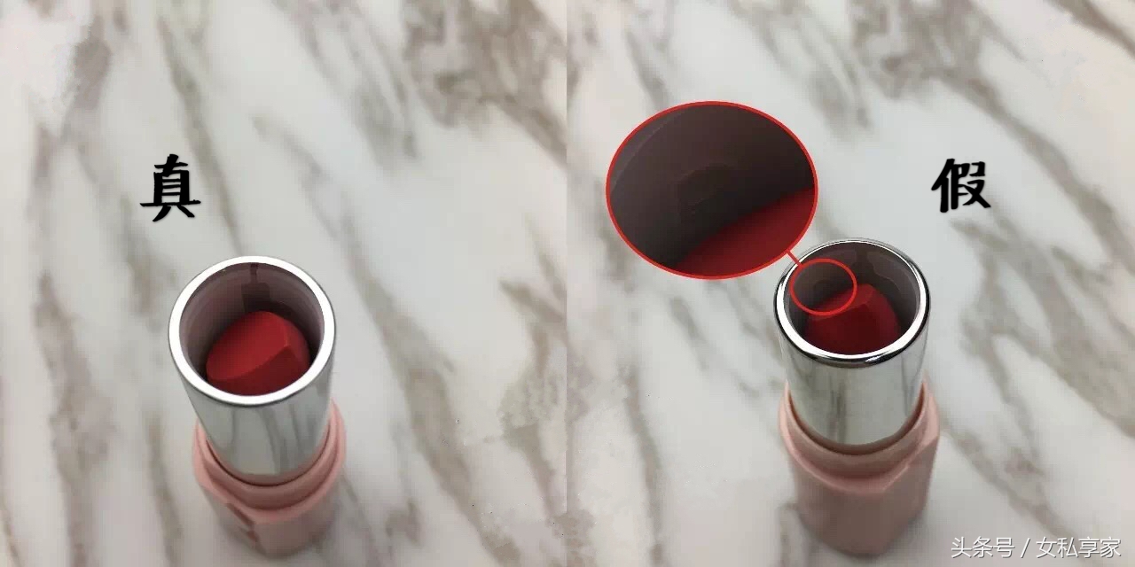 你为什么连一支50块钱的爱丽小屋口红都要山寨？！