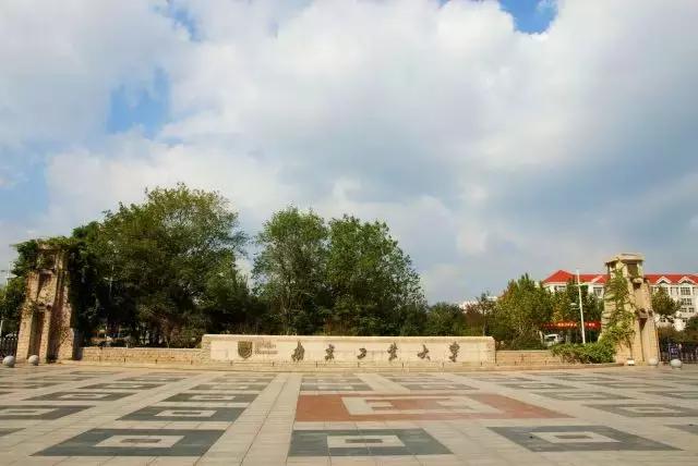 金陵十三校齐贺新春,请您查收一份来自南大的新春祝福