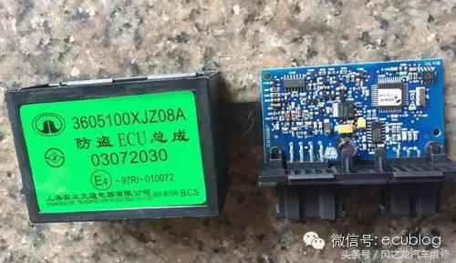 长城h6换发动机电脑匹配方法,哈弗h6更换发动机电脑板匹配方法