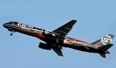 顺丰的创业故事1000字,顺丰快递的发家史简介