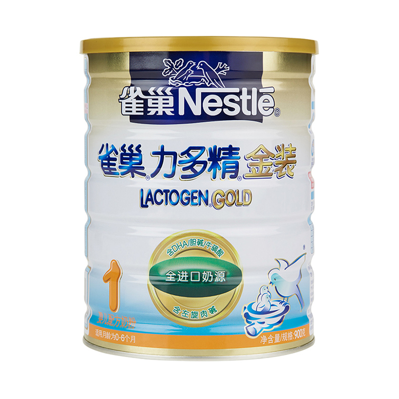 奶制品不耐受可以喝普通奶粉吗,这几种牛奶不能给宝宝喝