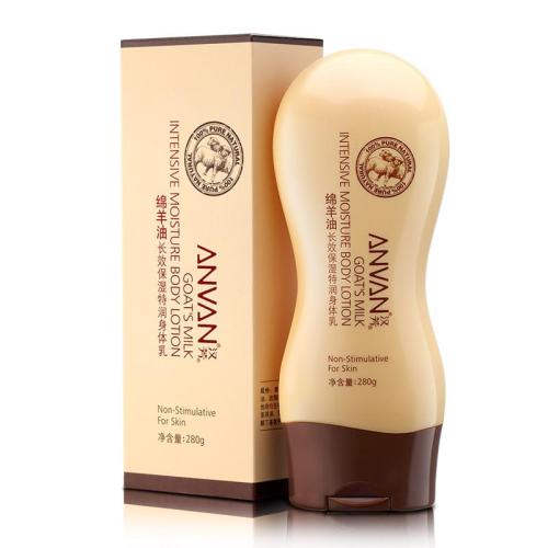 滋润干燥缺水肌肤,对抗干燥让肌肤恢复滋润