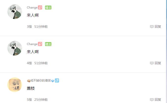 iphone6s怎么辨别真假,iphone6s怎样辨别真假
