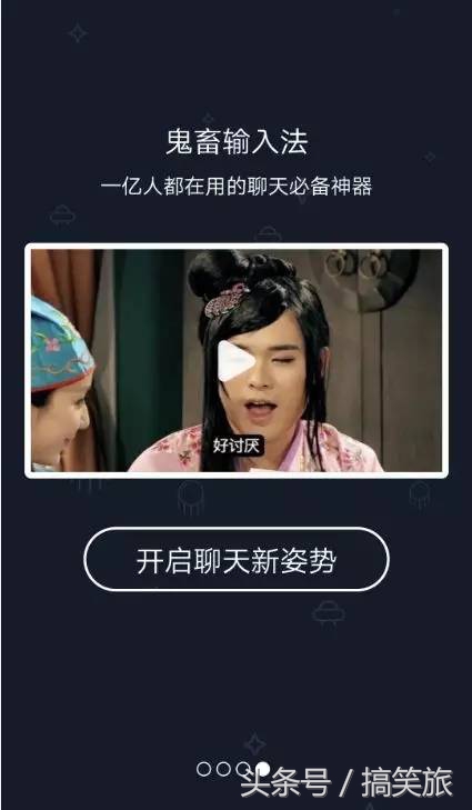 过年怎么应对亲戚问的问题搞笑,过年怎么应对亲戚问的问题图片