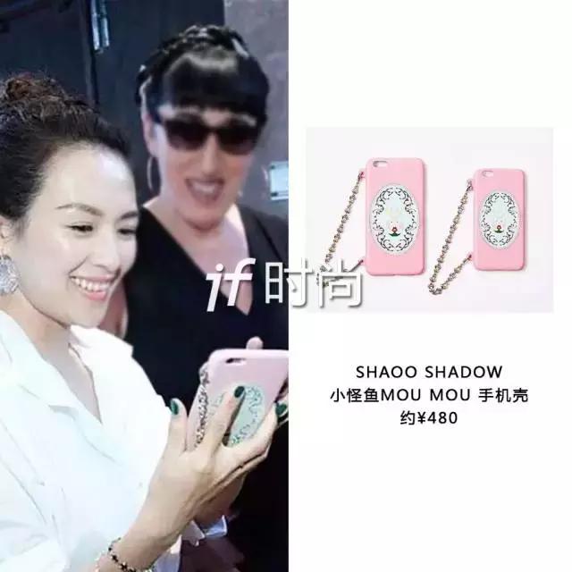 杨幂孙俪同款卫衣,杨幂刘诗诗刘亦菲孙俪同框