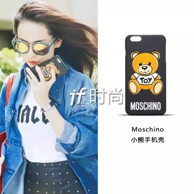 杨幂孙俪同款卫衣,杨幂刘诗诗刘亦菲孙俪同框