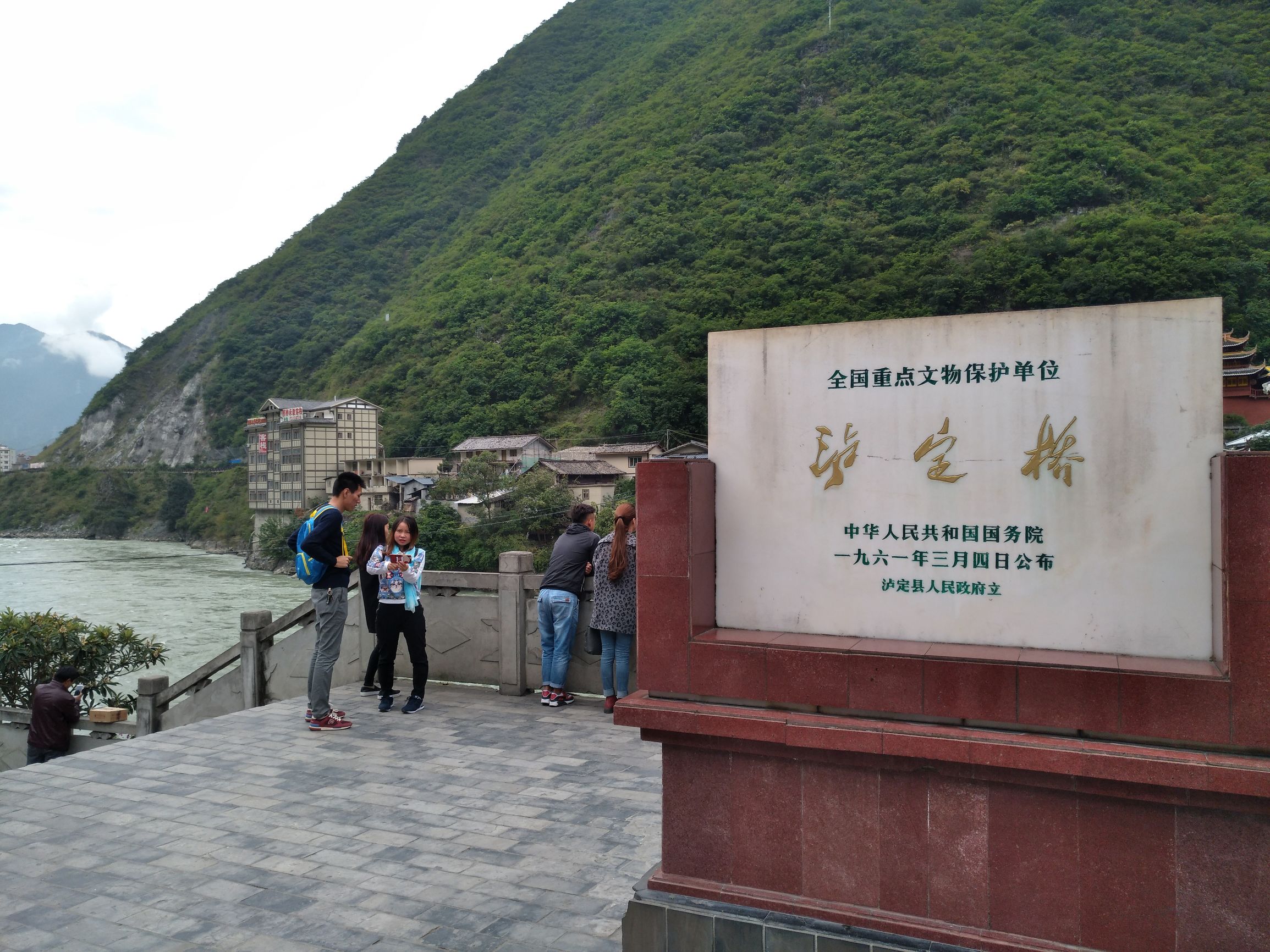 宁夏到陕西的沿途旅游,从宁夏自驾游到重庆多长时间