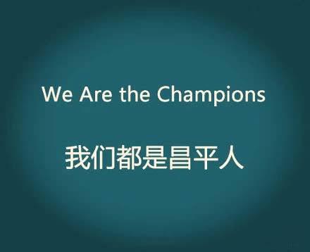 魔兽世界台服和国服翻译,魔兽世界国服翻译