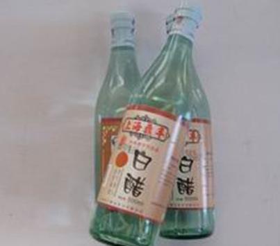 祛斑小方法及用法,巧用白醋帮你有效祛斑