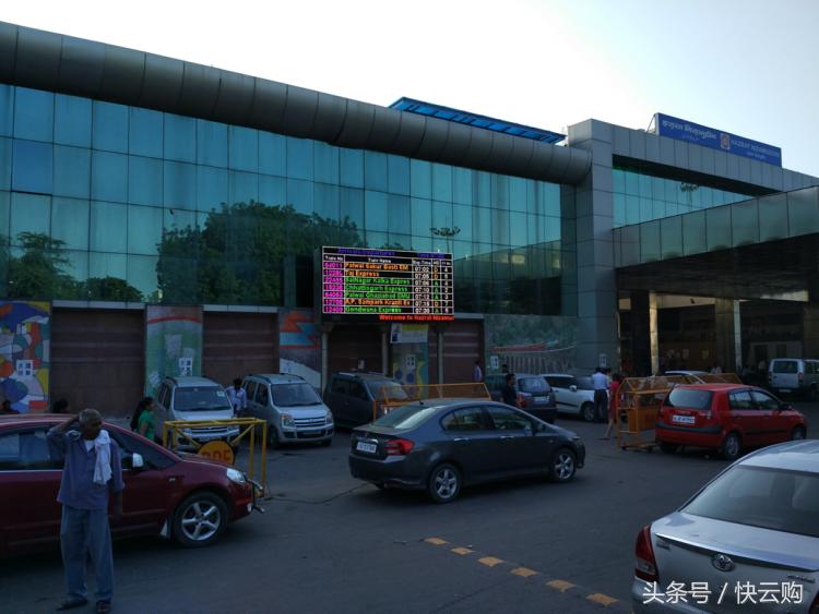 印度竟然早在2001年就开始网上售火车票了，领先中国10年！