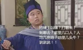 中澳两国个人银行存款信息互换CRS上线！PR、留学生看过来