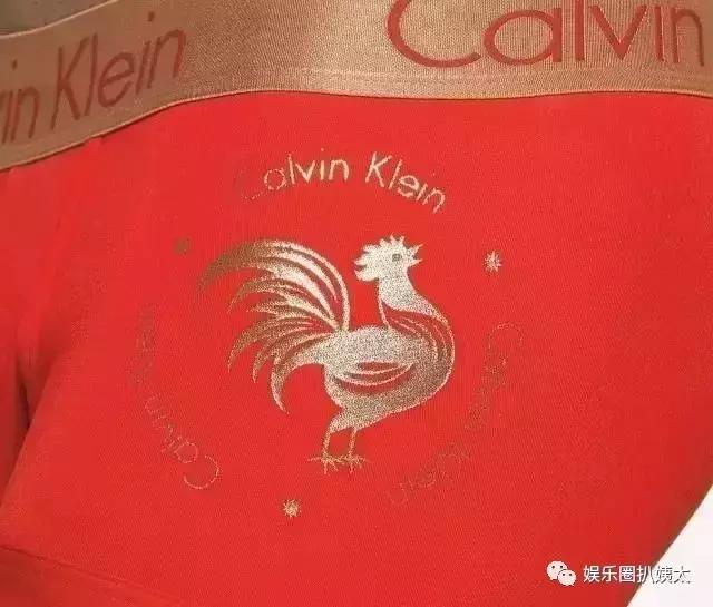 各大牌鸡年限定,外国人对鸡看法