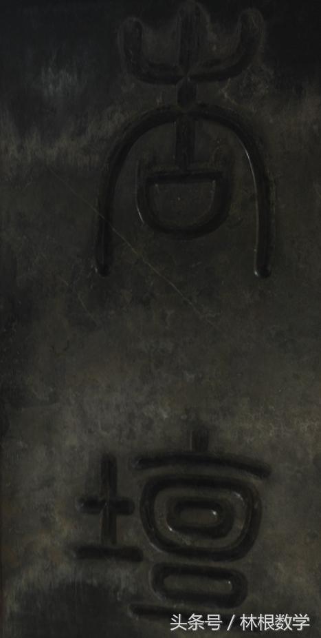 数字三孔—春节寻根之旅