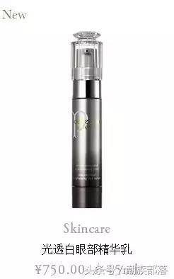 cpb肌肤之钥新品,cpb肌肤之钥效果测评