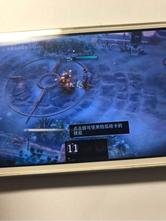 iphone4s深度使用测评,六年的iphone