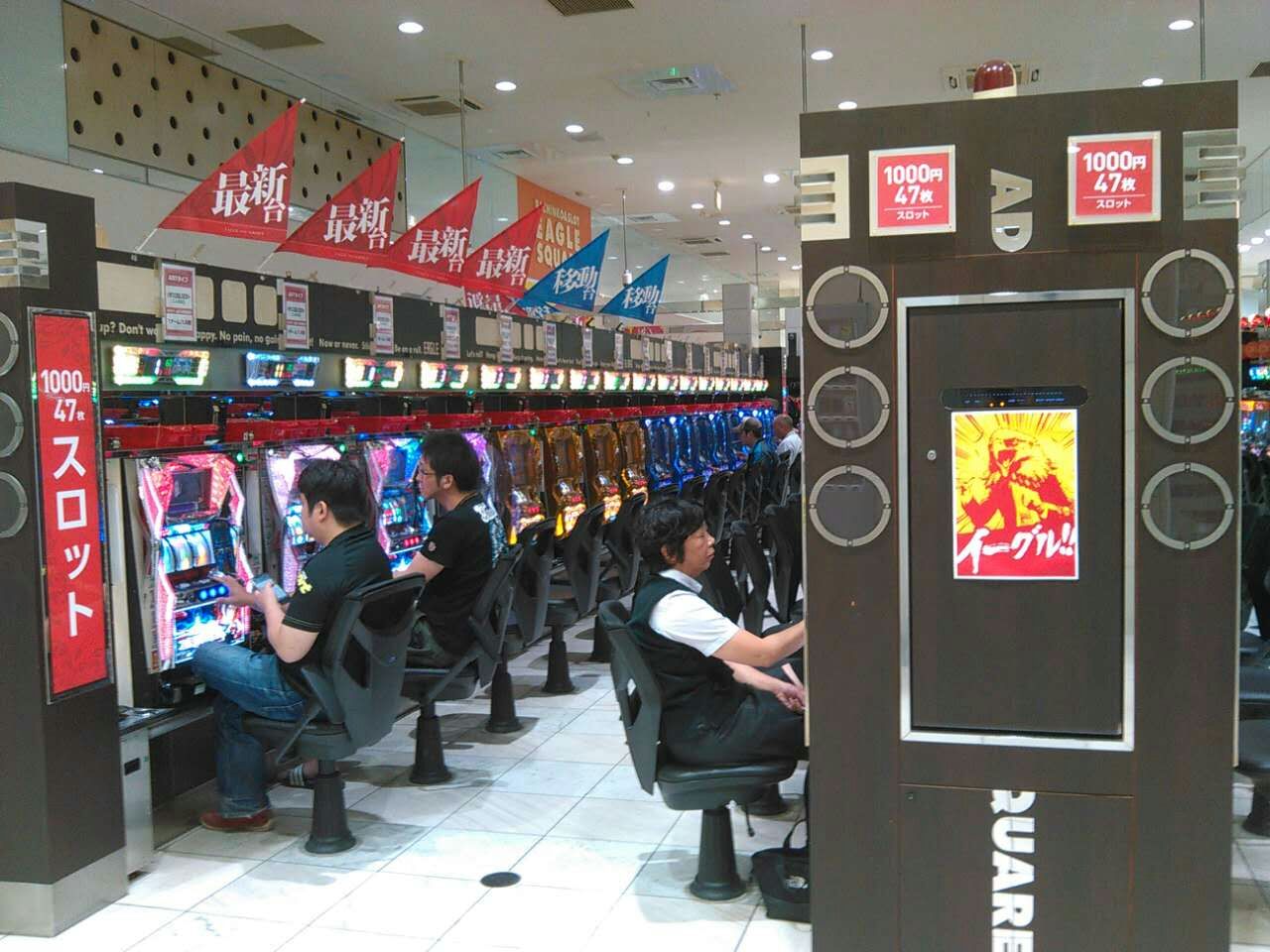 海员都去过哪些国家,海员去日本