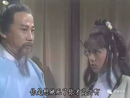 翁美玲是怎样一个女子？娱乐圈明星好友这样评价她，看完好心疼