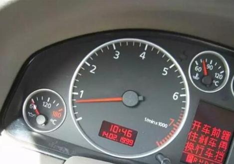 省油神器到底靠不靠谱,不省油的解决办法