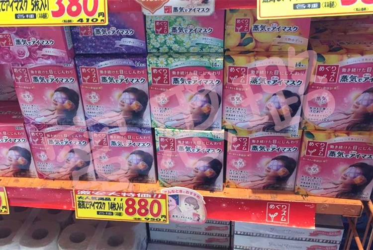 熬夜的人需要啥,熬夜的你一定要知道3件事