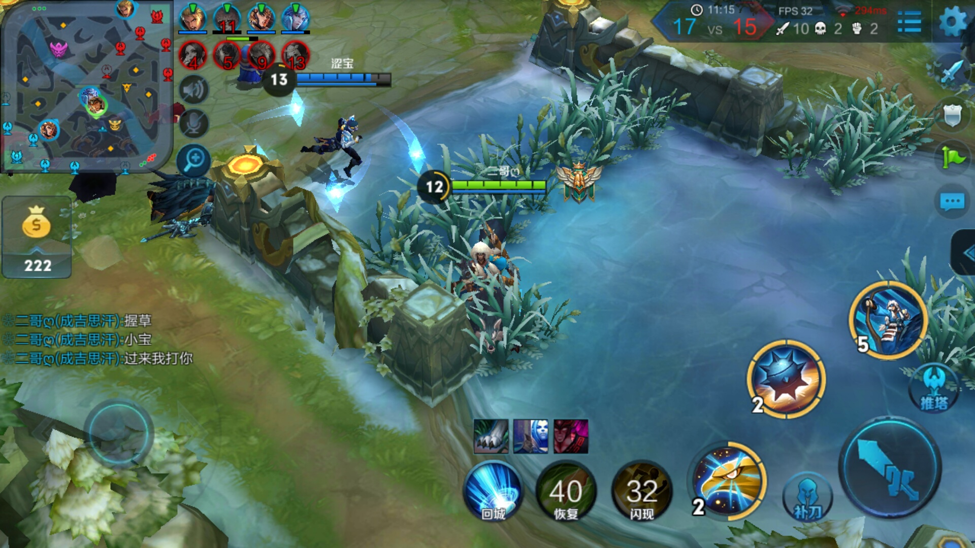 为啥王者荣耀打团战的时候突然460,王者荣耀新赛季没有460还是很卡