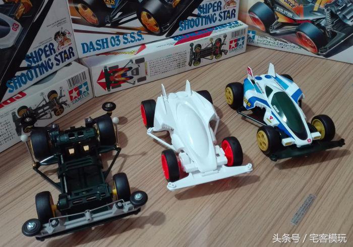 田宫t5,田宫t5底盘