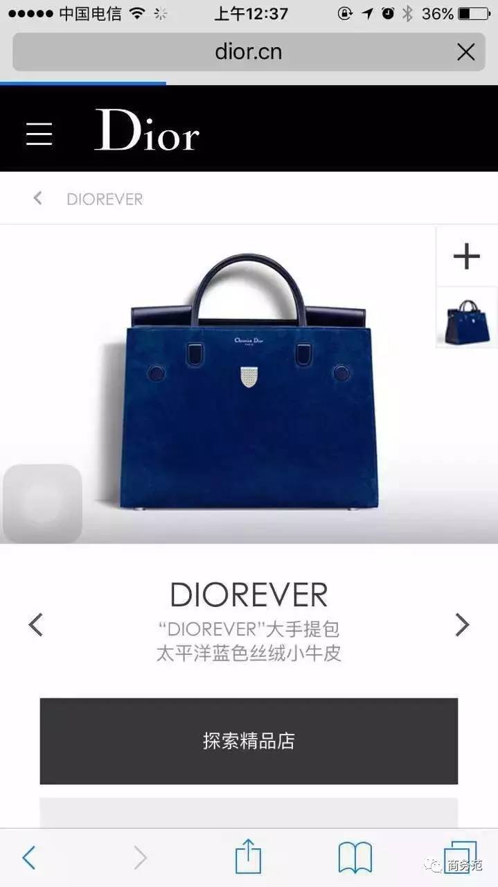 买买买都不能让自己开心,从什么时候开始买买买都不开心了