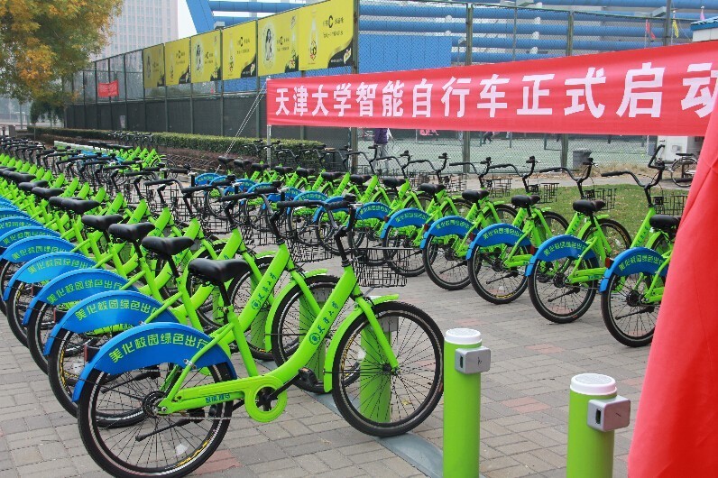 天津共享单车有哪些品牌,天津骑哪个共享单车合适