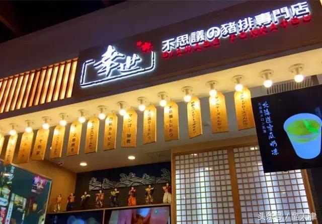 南开大悦城美食将太无二,南开大悦城新开汉堡店