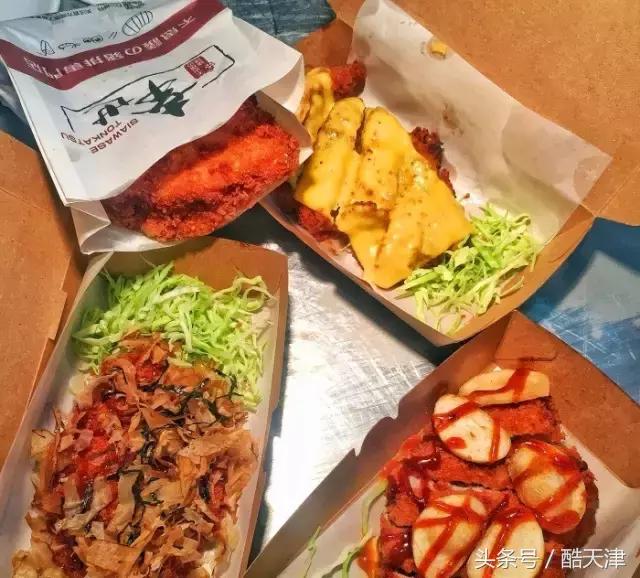 南开大悦城美食将太无二,南开大悦城新开汉堡店