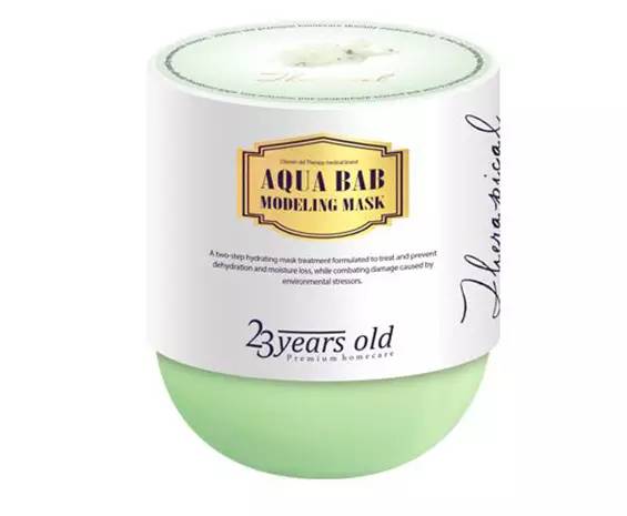 韩国超补水提亮肤色面膜,熬夜党的救星十全大补面膜